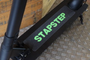 Stapstep is de beste step voor woon-werkverkeer